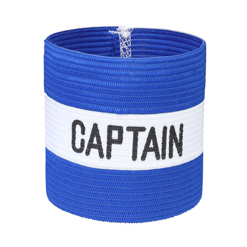 CAPTAIN24 ARMBAND BUZ MAVİSİ KAPTANLIK PAZU BANDI