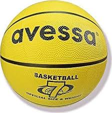 AVESSA BRC-7 BASKET TOPU SARI RENK